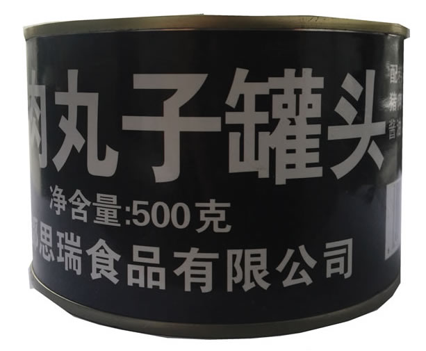 賓太牌500G豬肉丸子罐頭